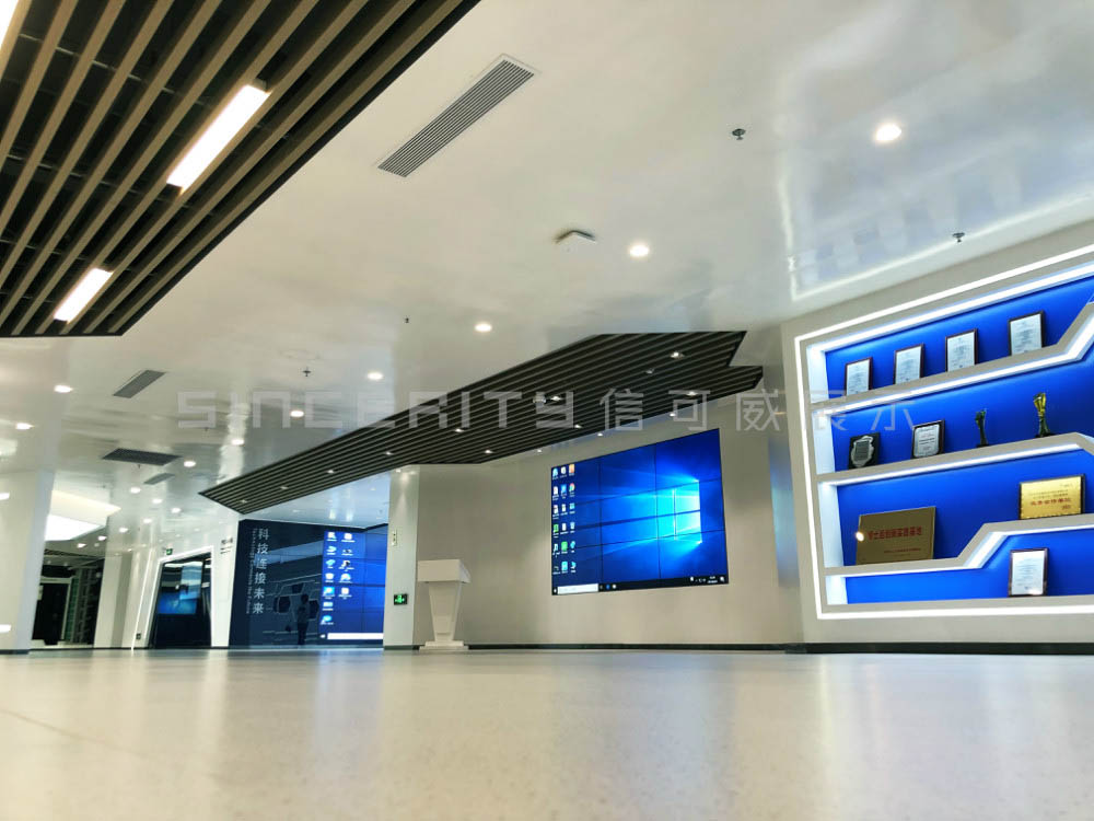 科信展廳設(shè)計之國際項(xiàng)目展示區(qū)