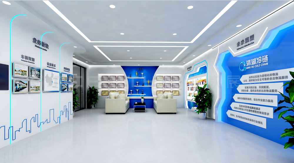 企業(yè)展廳設(shè)計有哪些設(shè)計要點(diǎn)