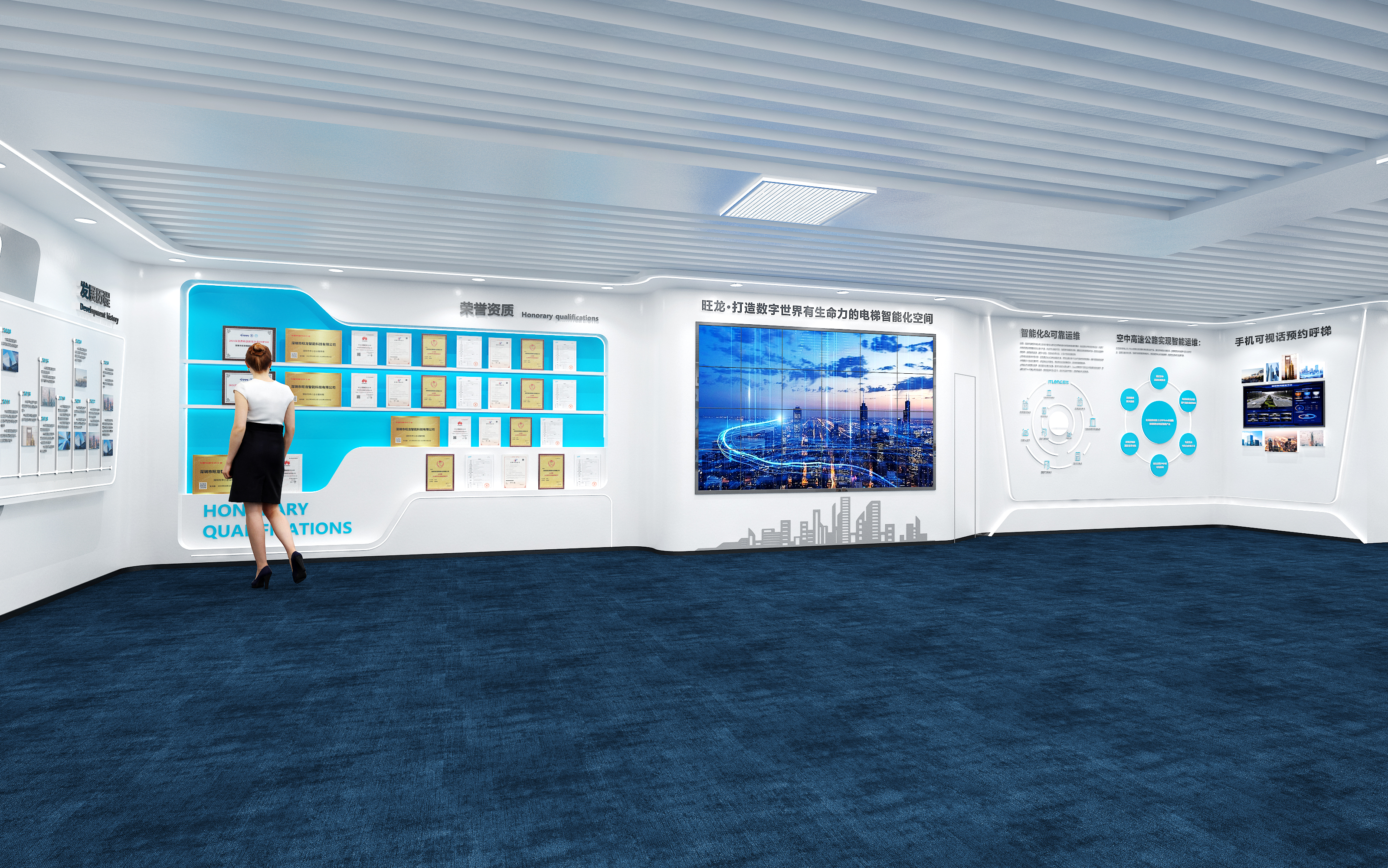 展館設(shè)計公司企業(yè)展廳設(shè)計的關(guān)鍵要素是什么