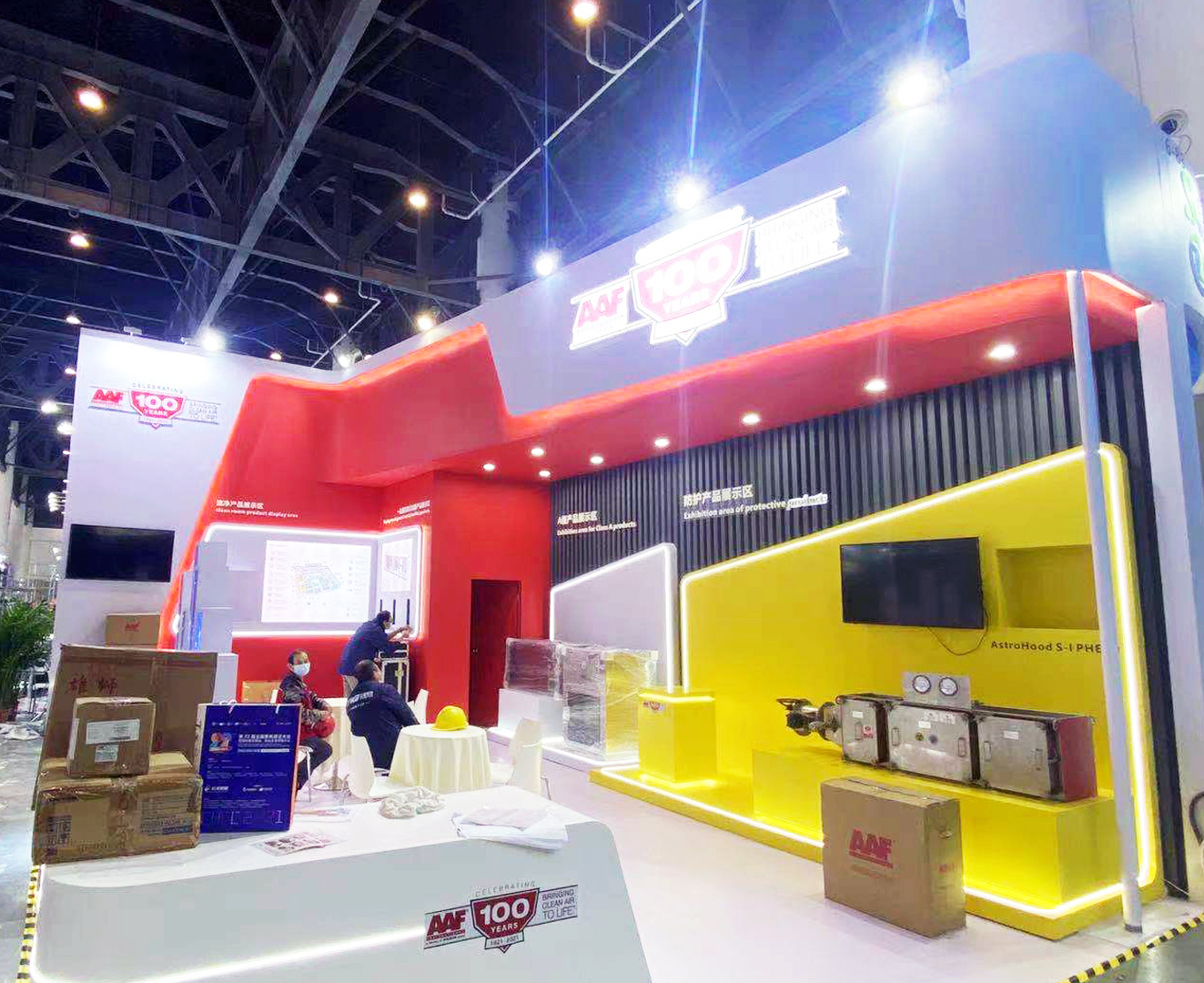 建設(shè)企業(yè)展廳，選什么樣的展廳設(shè)計(jì)公司更靠譜