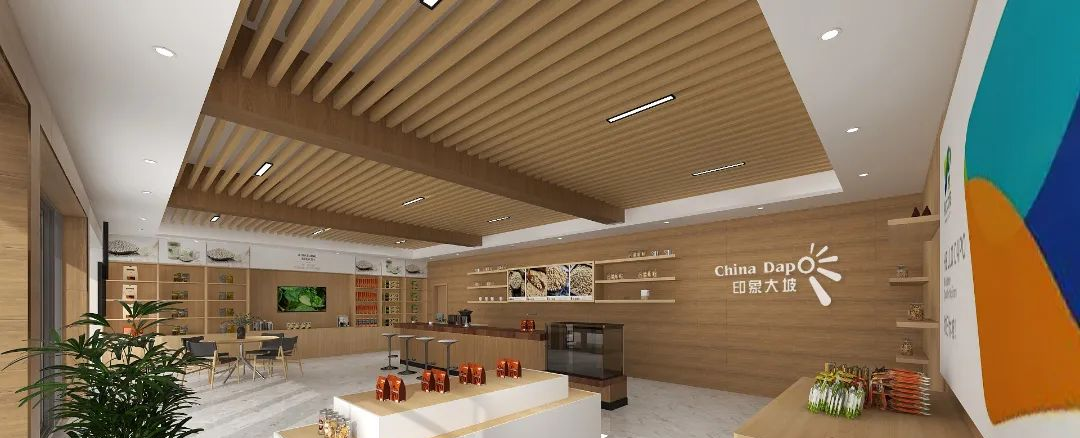 專業(yè)展廳設計搭建公司帶你看農產品展廳設計與展廳搭建！