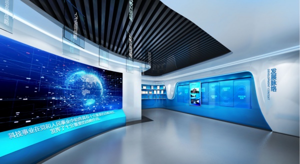 浙大控股集團(tuán)展廳設(shè)計案例分享