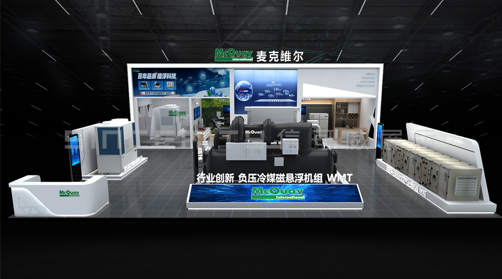 展覽設(shè)計公司如何幫助參展企業(yè)在參展過程中脫穎而出