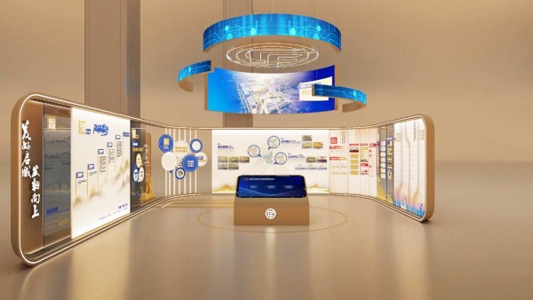 企業(yè)展廳深化設計方案落地實施