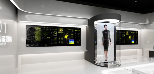 虛擬展廳設(shè)計(jì)解說(shuō)員