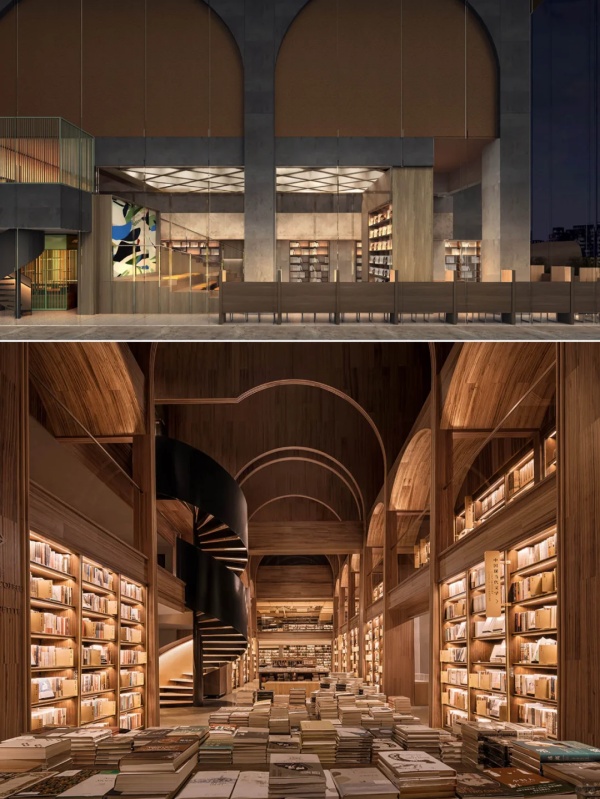 西安方所書店設(shè)計案例賞析