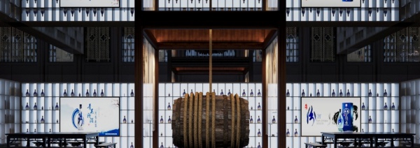 酒文化主題博物館設計