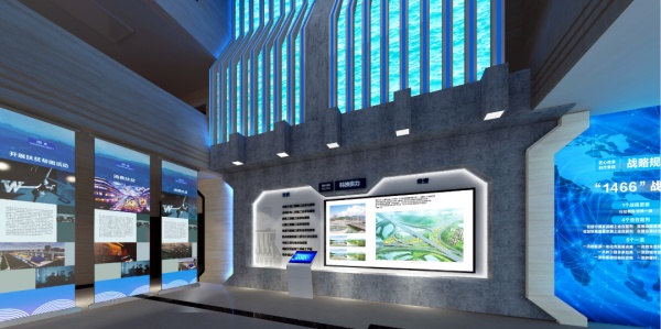 水利沉浸式企業(yè)展廳設(shè)計(jì)