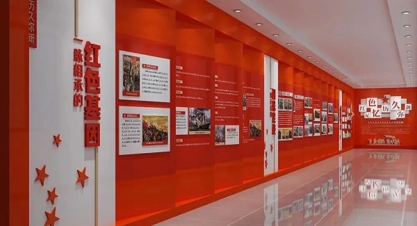 如何設(shè)計企業(yè)黨建文化展廳才能讓人眼前一亮