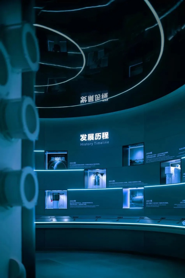 凈水展廳設(shè)計