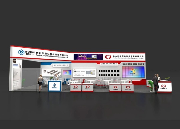 展臺(tái)搭建材料全解析！6大核心材質(zhì)揭秘，助您打造高性價(jià)比、高顏值展位！