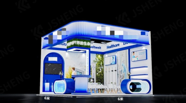 生物工程展臺設計方案