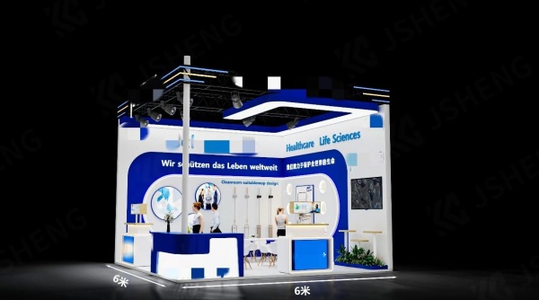 生物工程展臺設計方案