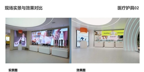 奧非特展廳設計案例推薦