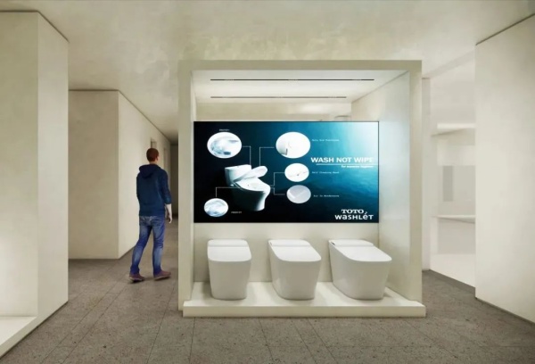 帝王衛浴精品展廳設計