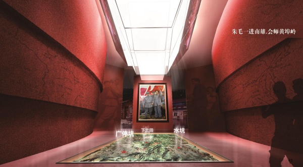 南雄紅色革命歷史陳列館設(shè)計(jì)