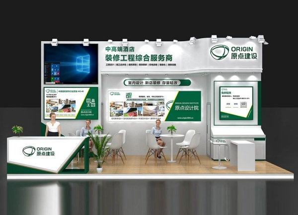 展臺(tái)搭建費(fèi)用一般多少？