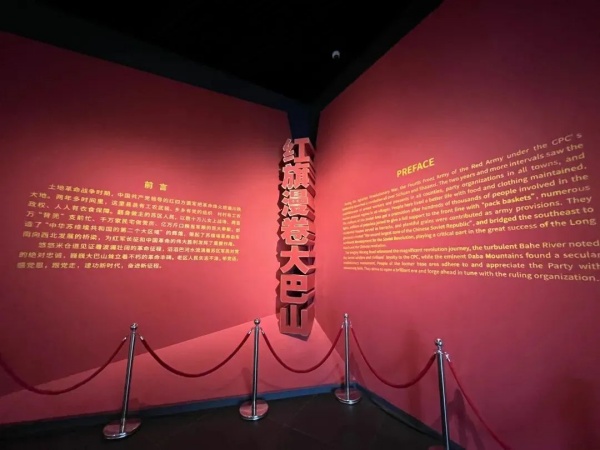 展廳設(shè)計(jì)被中宣部推薦的紅色展廳是什么樣的？