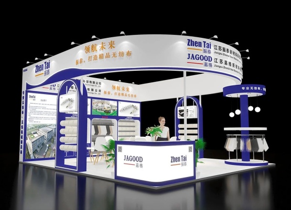 2025上海亞洲水技術展覽會費用全解析