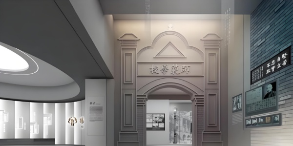 校史館學(xué)校精神與歷史的殿堂