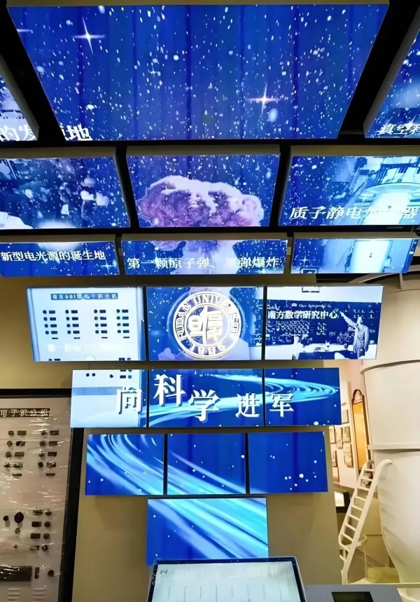 校史館學(xué)校精神與歷史的殿堂