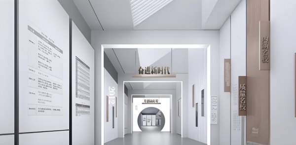 校史館學(xué)校精神與歷史的殿堂