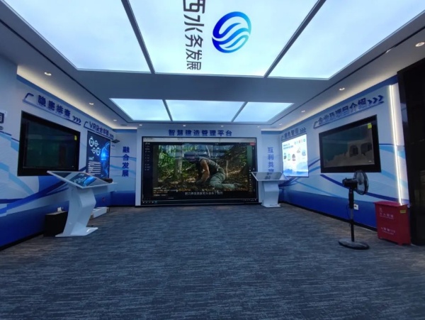 水利水電工程集團智慧科技展廳設計