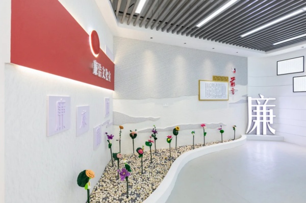 當(dāng)廉政文化遇見(jiàn)空間設(shè)計(jì)，這些展廳案例的教育感絕了