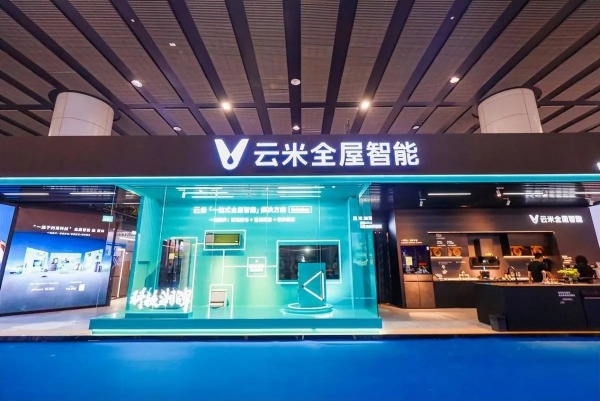 智能家居展廳設計5大沉浸式互動讓客戶排隊體驗！