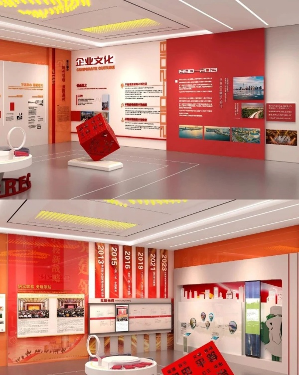 黨建文化設計不止于陳列，更是鑄魂聚力的精神家園