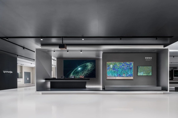海信集團總部展廳設計