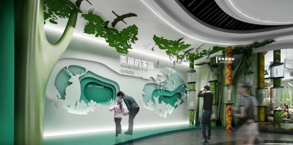 自然主題的展館設(shè)計