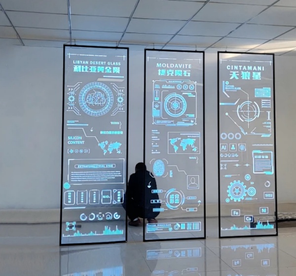 科技企業(yè)文化展廳設(shè)計(jì)