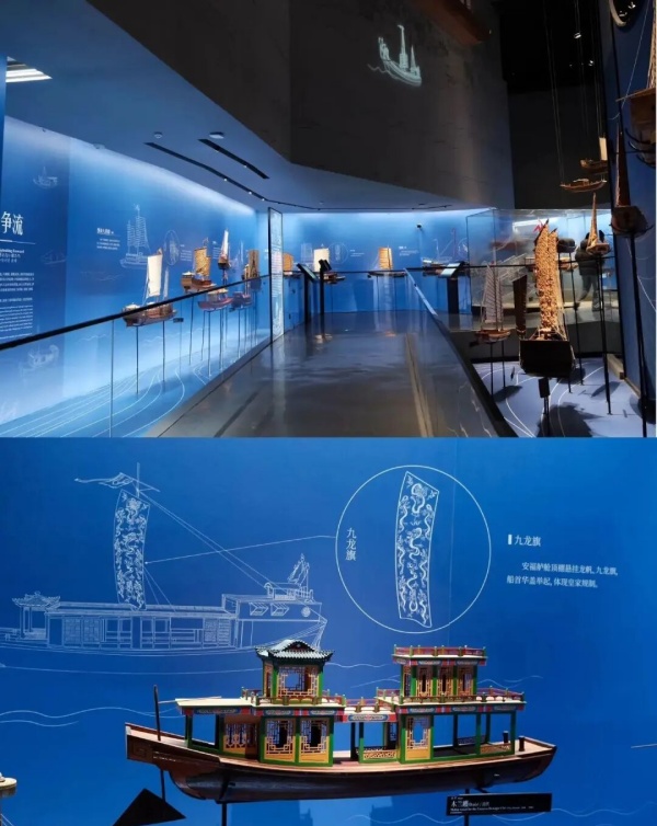 運河文化博物館設計