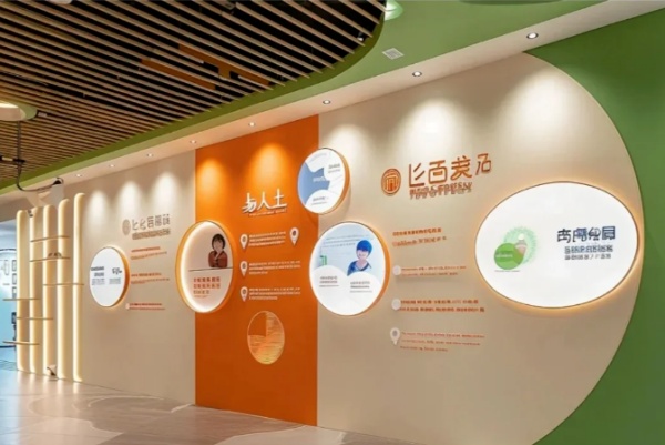 六招秘籍解鎖展廳文化墻設計新境界，設計感瞬間爆棚！