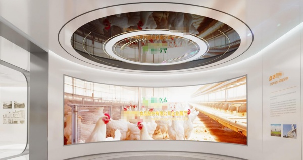 食品企業(yè)展廳設(shè)計(jì)