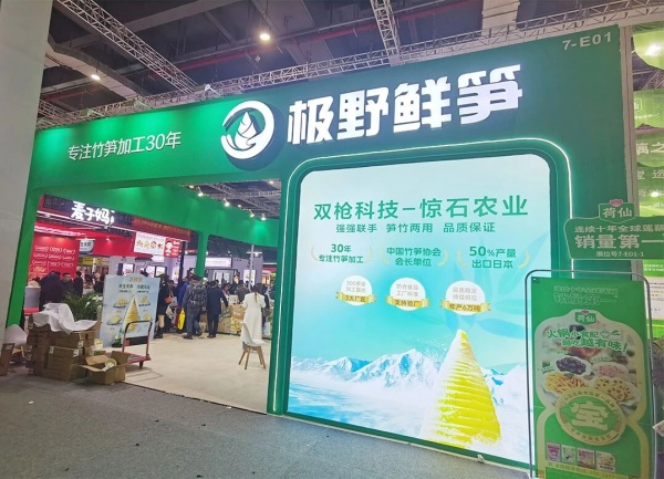 FHC食品展“人潮洶涌”！展臺這樣搭才能接住流量！附人氣展位設計布局圖