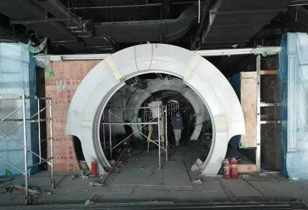 國星宇航展廳設(shè)計(jì)