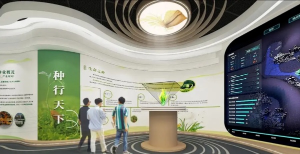 新農(nóng)業(yè)企業(yè)多媒體展廳：科技賦能下的綠色農(nóng)業(yè)沉浸式體驗空間