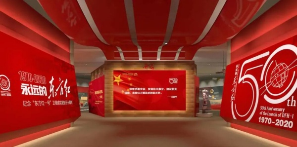 優秀展廳案例這么做展廳才有高級感！