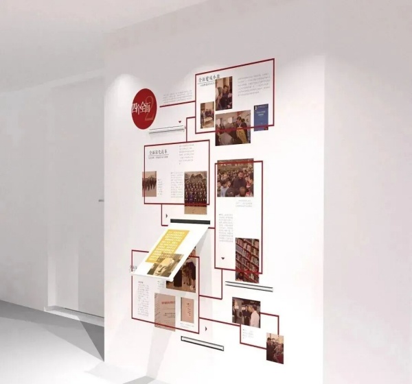 優秀展廳案例這么做展廳才有高級感！