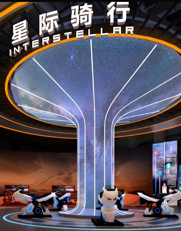 天文體驗(yàn)館優(yōu)秀場(chǎng)景設(shè)計(jì)