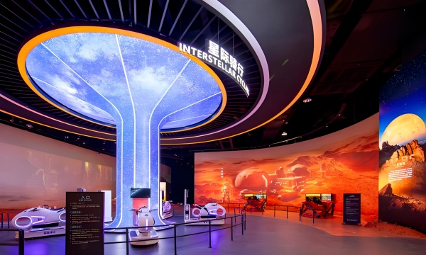 天文體驗(yàn)館優(yōu)秀場(chǎng)景設(shè)計(jì)