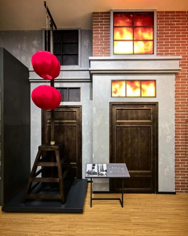 重慶：世界反法西斯名城展覽設(shè)計(jì)