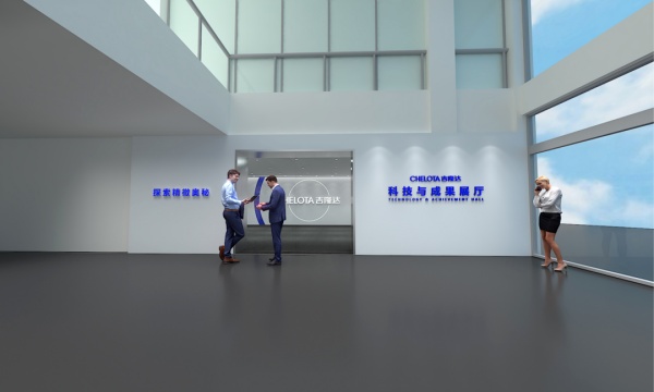 企業展廳搭建驅動品牌躍升