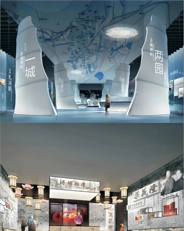 博物館序廳場景設(shè)計